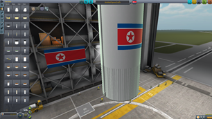 Flags Plus
