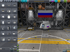 Kerbal Flag Project