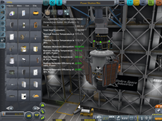 Power Station Mk1