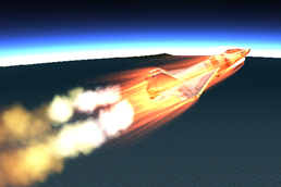 Small Afterburner